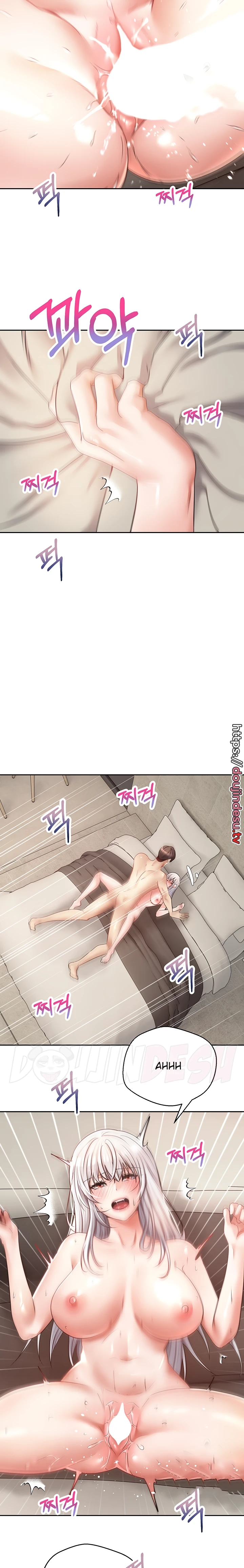 Desire Realization App Chapter 56 - Page 12